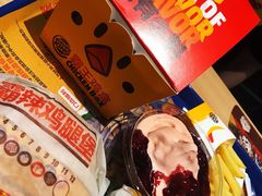 -汉堡王(徐汇绿地缤纷店)