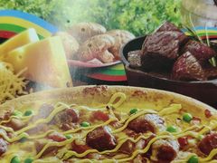 -达美乐比萨(朝阳路店)