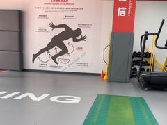 -育健帕里西青少年体能训练中心(广渠门店)
