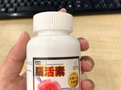 -万宁(上水广场)