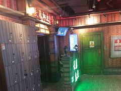 -长藤鬼校(东门店)