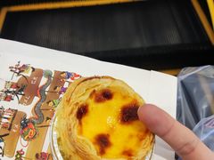 -墨茉点心局(国金街店)