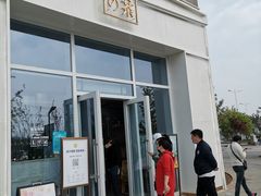 门面-奈雪的茶(中粮祥云小镇店)