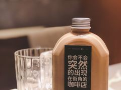 -慢象咖啡(台江店)