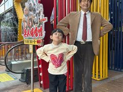 -长鹿旅游休博园