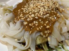 -老九圆山西面馆(CBD店)