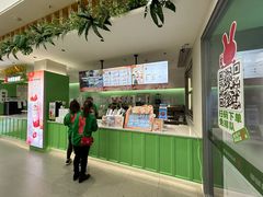 -书亦烧仙草(汇智中心概念店)