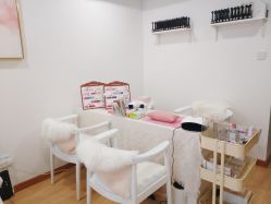 -Yukina Plus专业日式美肌