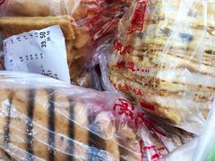 -宫廷糕点铺