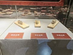 -北京周口店北京人遗址博物馆