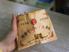 -樊记腊汁肉(竹笆市总店)