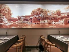 -川香鼎盛(市桥富华总店)