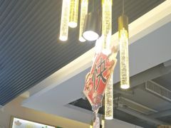 -清真·东饺宴
