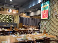 -蚝老板海鲜烧烤大排档(码头店)