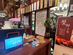 -熙盛源(滨湖万达店)