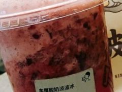 车厘酸奶波波冰-喜茶(广州白云机场T2出发厅店)