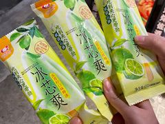 -神伙烧烤(江北黄泥塝店)
