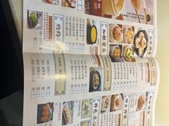 -一茶一点(海景店)