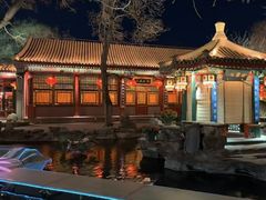 -白家大院·王府宫廷菜(苏州街店)
