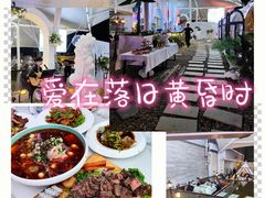 -皇玺·云汀花园餐厅(振华商厦店)