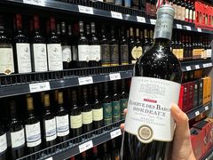 -永辉超市(龙潭寺店)