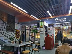 -清真蒋有记(老门东店)