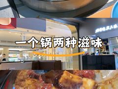 -黄记煌三汁焖锅(顺义华联店)
