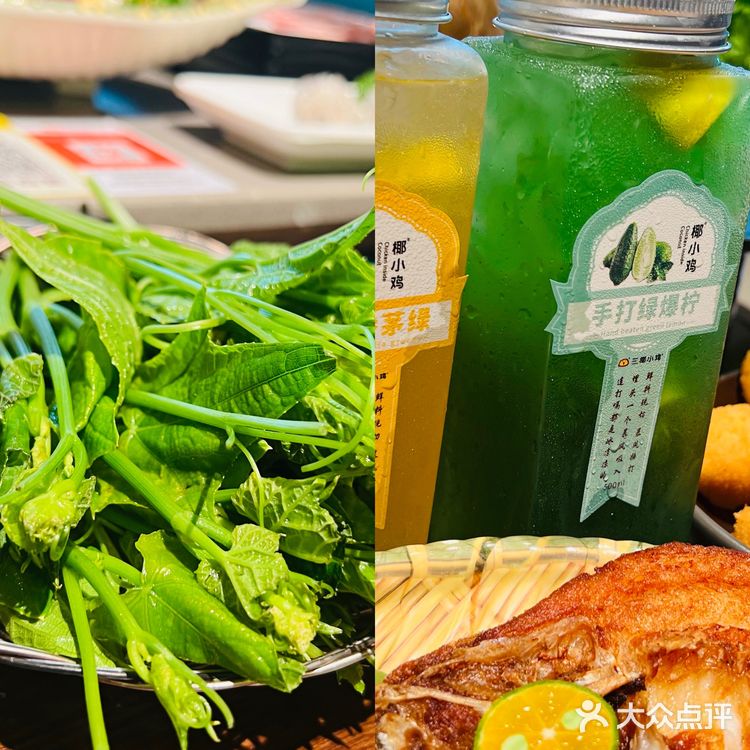 三亚探店🉑必打卡的宝藏椰子鸡