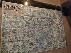 -上海蓝峰酒店