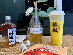 蜂王浆熬夜大补水-椿风·养身茶饮(吉大店)