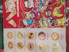 -甜心妈妈·榴莲星级糖水(北京路总店)