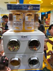 -kidsland(颐堤港店)