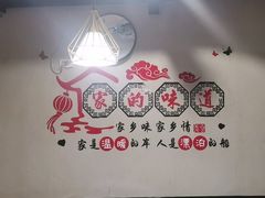 -金三可市井水煮鱼(金碧园店)