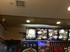 -潼十三肉夹馍(东单店)