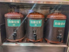 -川味堂·四川豆花(八卦岭店)