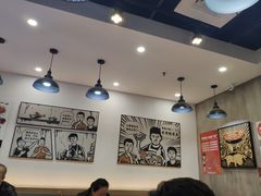 大堂-奈哥老坛酸菜鱼(香港名都店)