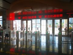 -三亚游船旅游中心(三亚鹿回头游艇游船公共码头店)