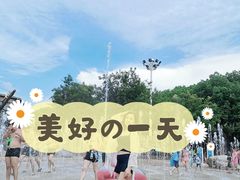 -天目湖水世界