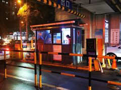 -大润发杨浦店-停车场