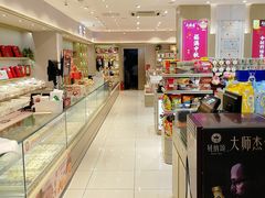 -大桥道食品商店(咸阳路店)