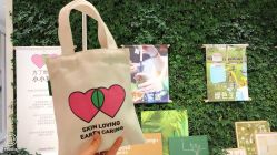 -悦诗风吟innisfree