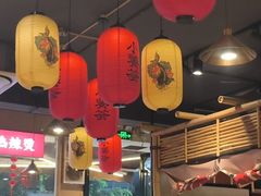 -小饕荟雅安贡椒鱼鲜馆(广福桥店)