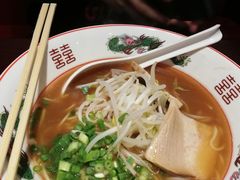 -纪州豚骨酱油拉面(锦延路店)
