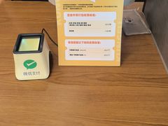 -真功夫(棠下店)