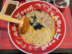 鲜熬豚骨叉烧拉面-仙隐小鹿中华料理(南宁万象城店)