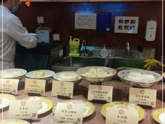 -富华斋饽饽铺·宫廷糕点·伴手礼(护国新天地店)