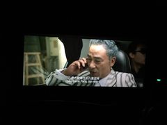 -搜秀影城