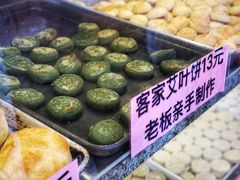 -纯心饼店(源溪店)