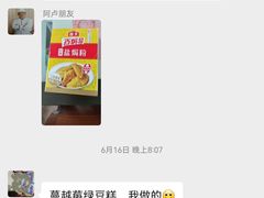 -上海申伦职业技能培训中心