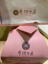 -cocokarafine可开嘉来